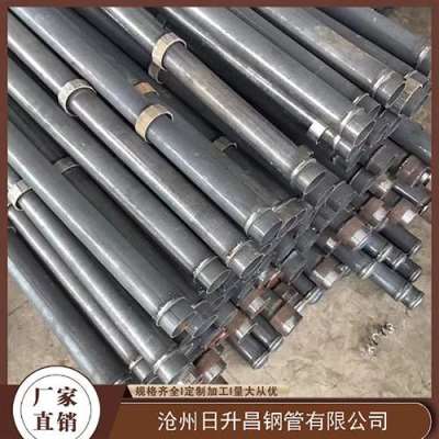 伊宁县最薄的声测管壁厚可以到什么程度
