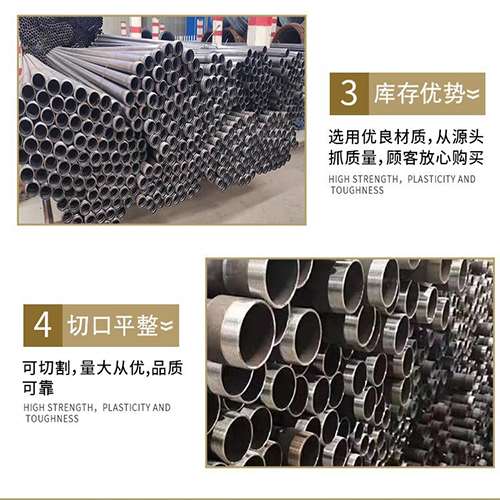 伊宁县声测管用于灌浆和工程施工的注意事项