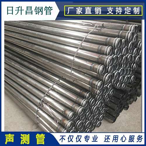 伊宁县声测管在桥梁建筑工程中起什么作用？