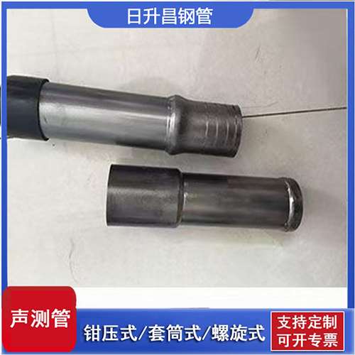 伊宁县声测管检测前准备工作有哪些