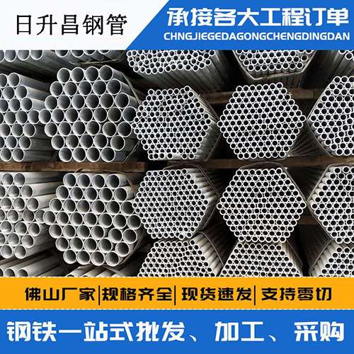 伊宁县螺旋式声测管安装施工注意事项