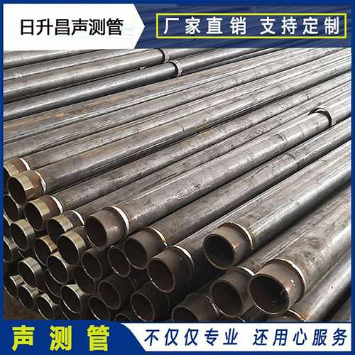 伊宁县声测管外观质量有哪些要求？