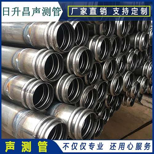 伊宁县声测管现场检测用什么方法？